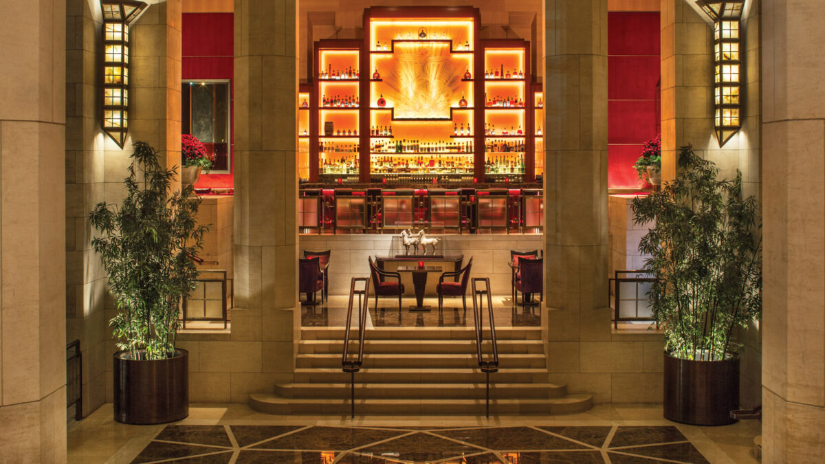 Four Seasons Hotel New York