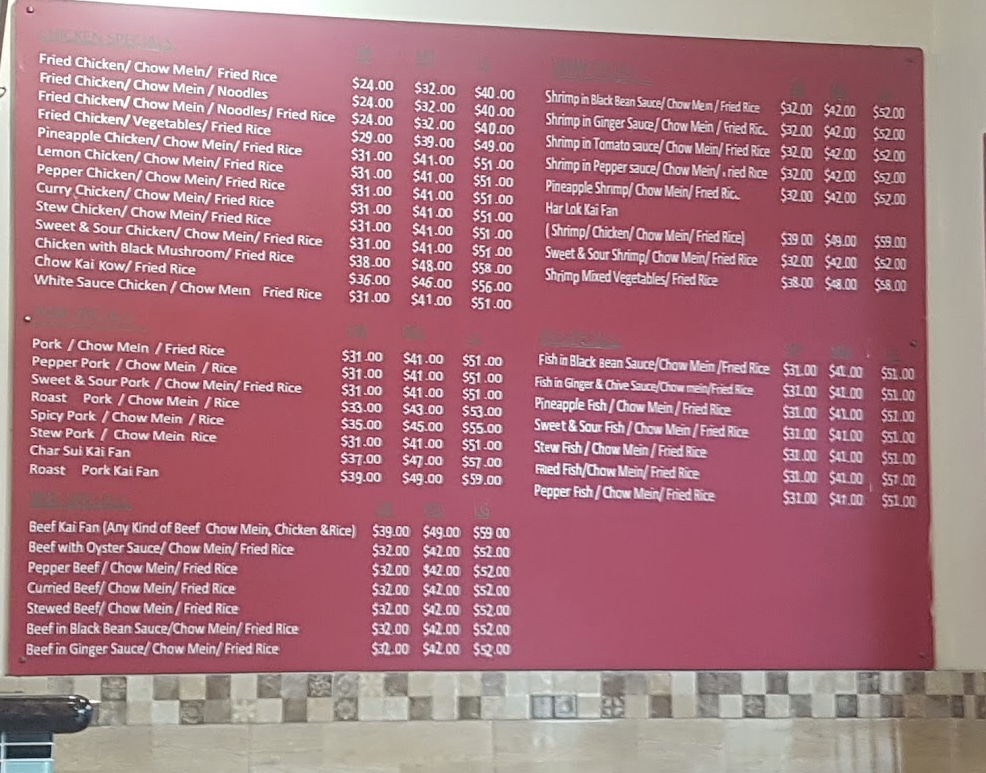 Nice City Chinese Restaurant